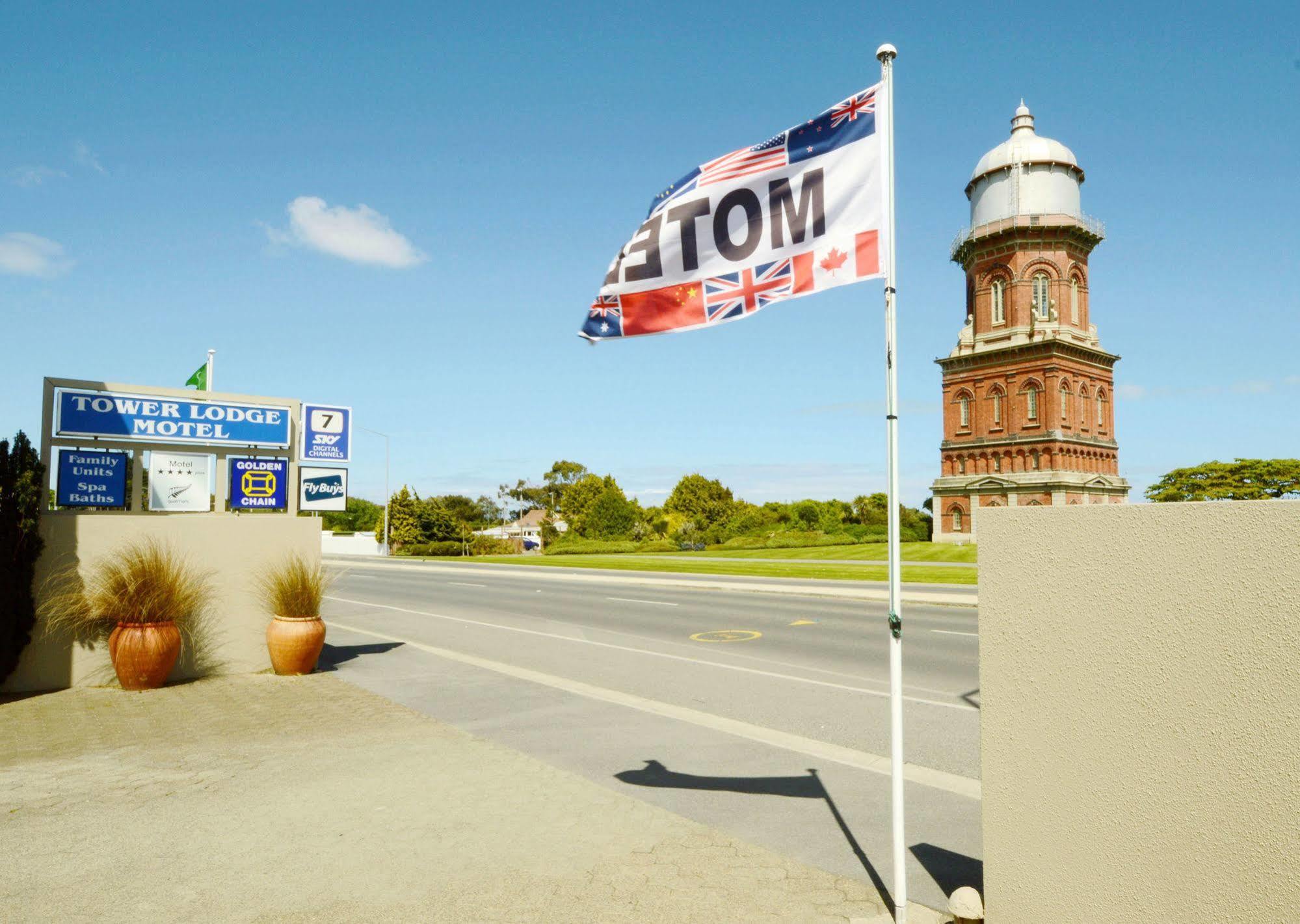 Tower Lodge Motel Invercargill Extérieur photo