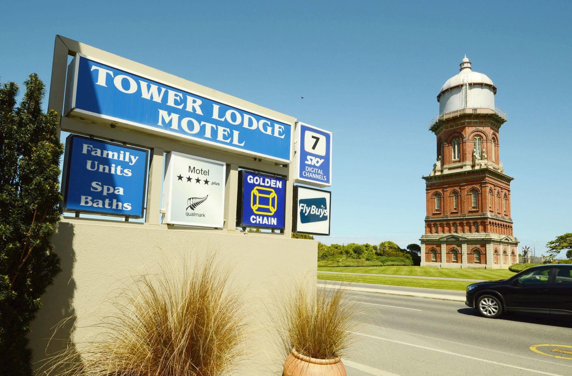 Tower Lodge Motel Invercargill Extérieur photo
